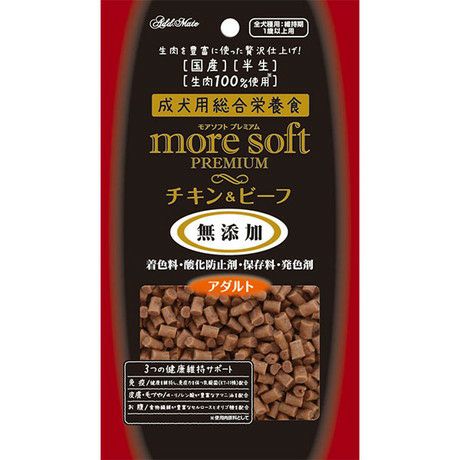 000000005632-01-l.jpg?t=