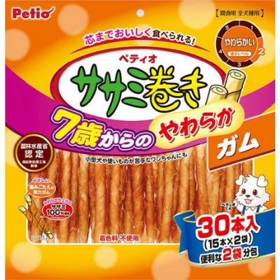 【公式限定特価】7歳からのやわらか ササミ巻き ガム 30本入