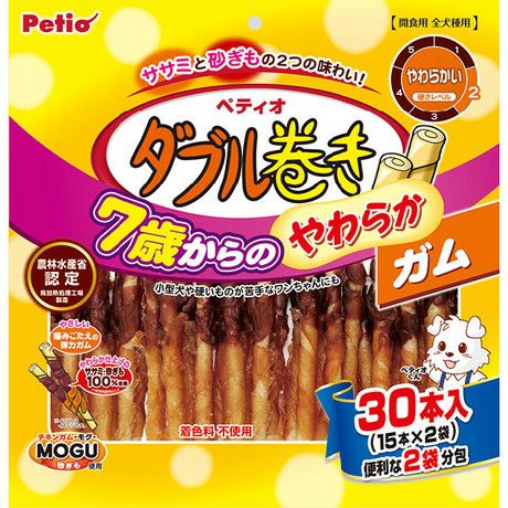 7歳からのやわらか ダブル巻き ガム 8本入 | ペティオ オンライン ショップ本店