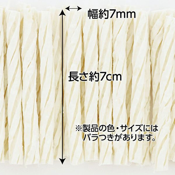 国産おやつ10%OFF】Plact プラクト 歯みがきデンタルガム 超小型