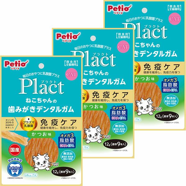 Amazon.co.jp: 招き猫 4号 白黒ペア猫 常滑焼 : ホーム＆キッチン