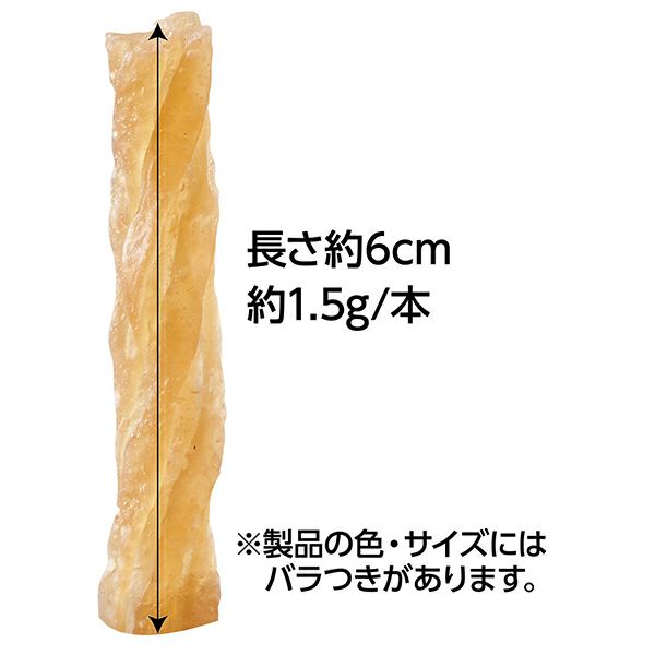 29%OFF！スーパーSALE】Plact プラクト ねこちゃんの 歯みがき