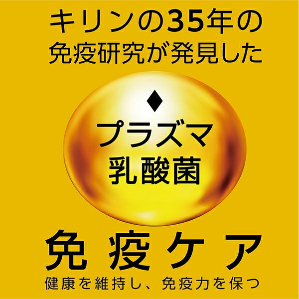 29%OFF！スーパーSALE】Plact プラクト ねこちゃんの 歯みがき