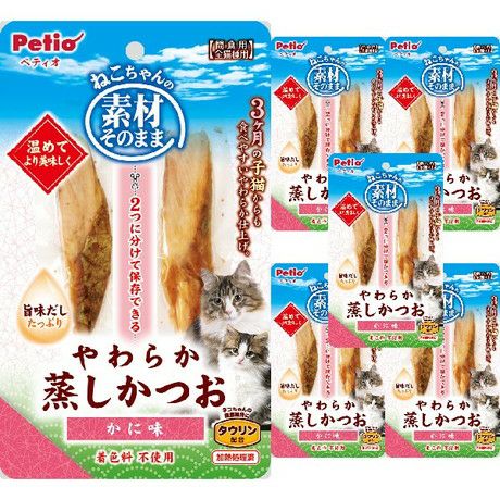 ペティオ　蒸しかつお　ほたてとかに  50袋  猫おやつ ペティオ 蒸しかつお ほたてとかに 50袋 猫おやつ ペティオ蒸し