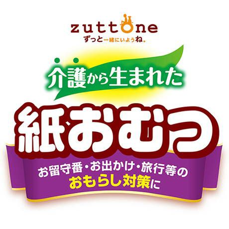 10%OFF！スーパーSALE】zuttone ずっとね 犬用オムツ 介護から生まれた紙おむつ 2L 12枚【会員様限定】 | ペティオ オンライン  ショップ本店