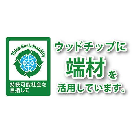 犬用おもちゃ EthicalDoor エシカルドア ウッディチューイング