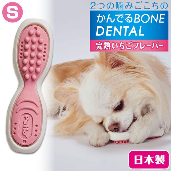 商品イメージ
