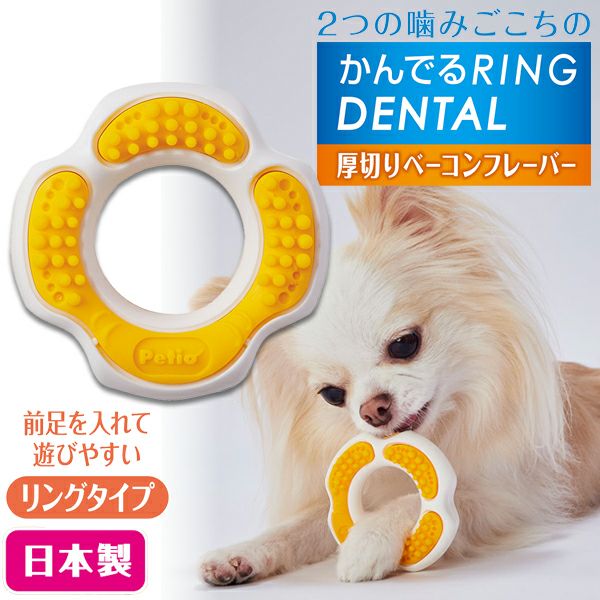 商品イメージ