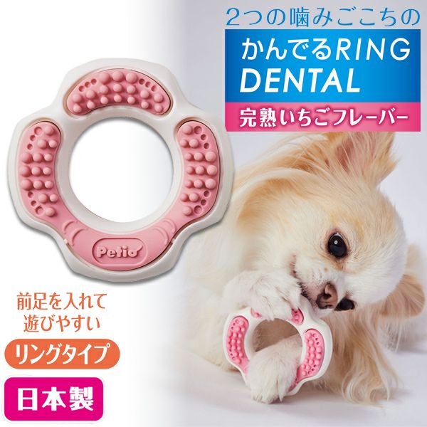 商品イメージ