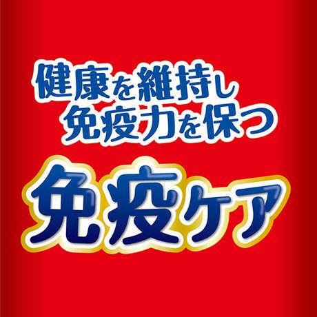 FamilyMart Limited Hizatsuki Seika Green Peas Fried Rice
