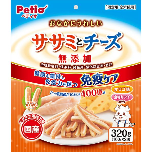 【楽天最安値に挑戦】 おなかにうれしい 無添加 ササミと野菜 320g【会員様限定 その他