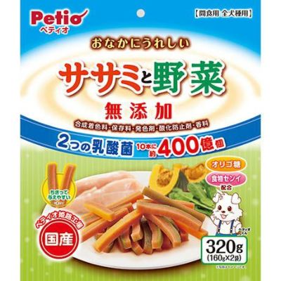 ニチレイ 電子レンジで！梅しそさっぱりささみ焼き 180g| コープ