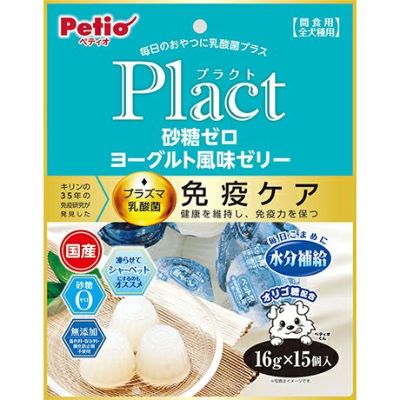 【18%OFF！スーパーSALE】Plact プラクト 砂糖ゼロ ヨーグルト風味ゼリー 16g×15個入【会員様限定】