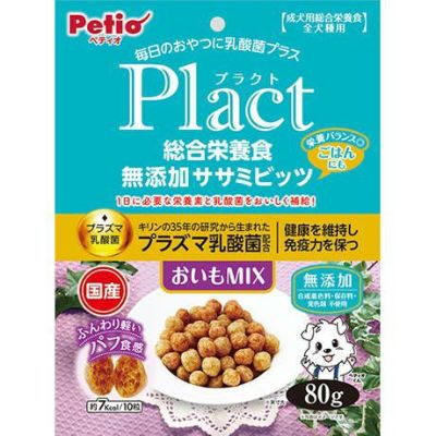 Plact プラクト 総合栄養食 無添加 ササミビッツ おいもミックス 80g