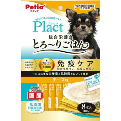 Plact プラクト 総合栄養食 無添加 とろーりごはん チーズ味 8本入