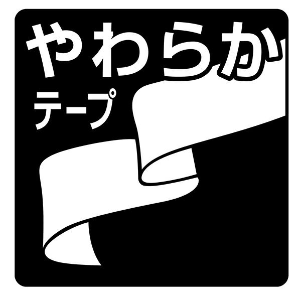 犬用首輪 フラッシュソフトカラー SS ブルー | ペティオ オンライン