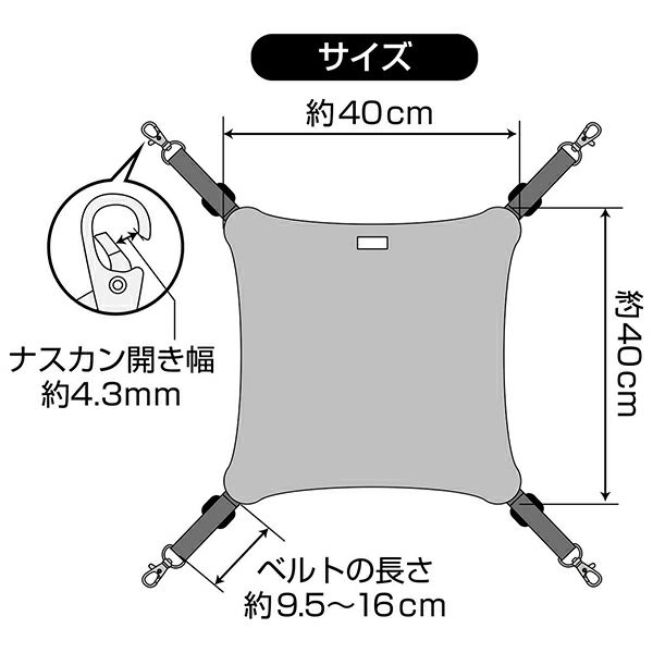 猫用ハンモック necoco ネココ キャットハンモック ワッフル