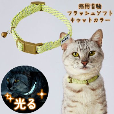 美品　シャルロットオリンピア　ベルベット　パーティーバッグ　猫 値下げ シャーロットオリンピア KITTY ベロア ネコ柄 黒 24.5cm