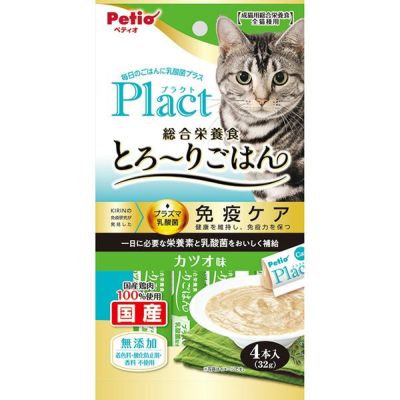 【20%OFF！スーパーSALE】Plact プラクト ねこちゃんの総合栄養食 無添加 とろーりごはん カツオ味 4本入【会員様限定】