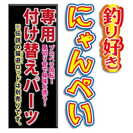 ねこ好き ねこ肯定感抱き枕 Mサイズ【全3種】 – 鎌倉ねこサロン