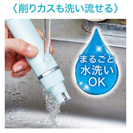 30%OFF！ブラックフライデー】Self Trimmer セルフトリマー 犬猫用
