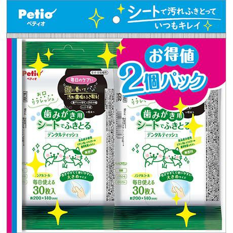 確認用！約50年前の猫切手セット5枚と1枚シート 確認用！約50年前の猫切手セット5枚と1枚シート