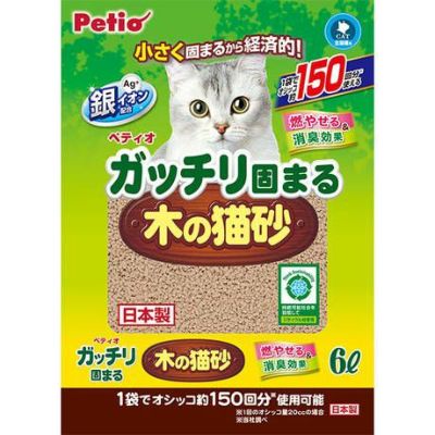 ガッチリ固まる木の猫砂 6L
