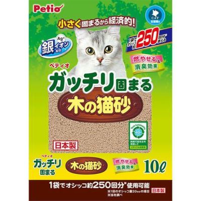 【飼い始めグッズ10%OFF】ガッチリ固まる木の猫砂 10L【会員様限定】
