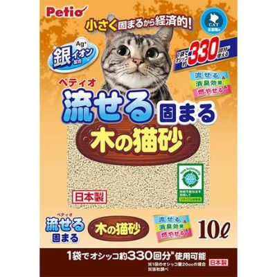 【飼い始めグッズ10%OFF】流せる固まる木の猫砂 10L【会員様限定】