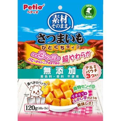 Petio[ペティオショップ] | 犬や猫などペットに関するグッズと情報が満載