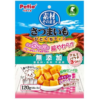 素材そのまま さつまいも ひとくちタイプ 超やわらか 120g