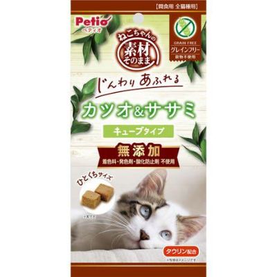 素材そのまま ねこちゃんの じんわりあふれる カツオ＆ササミ キューブ 40g