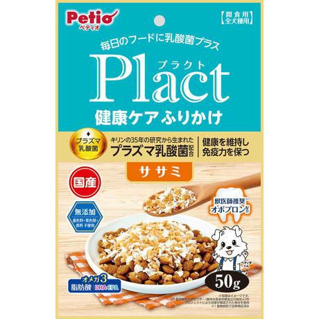 プラクト Plact 健康ケア ふりかけ ササミ 50g ペティオ オンライン ショップ本店