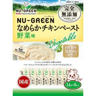 鶏肉と野菜のペーストフード｜ペットスタンス ドッグスタンス キャットスタンス｜安心の国産・無添加ペットフード通販