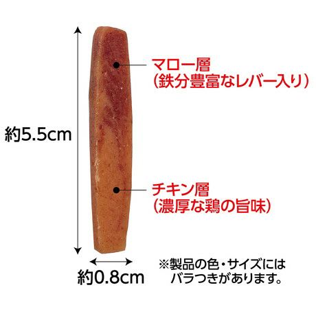 鶏まろ 250g | ペティオ オンライン ショップ本店