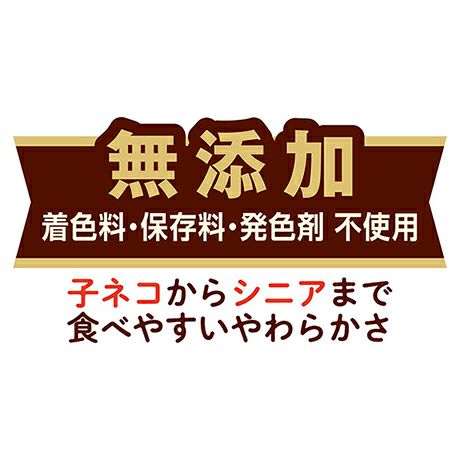 キャットSNACK スナック ササミ細切り 35g | ペティオ オンライン