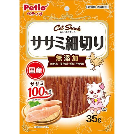 べにはるか細切り1、2kg×2 とペット用たまゆたか細切り1、2kg×2のセット 本店限定特価】素材そのまま さつまいも 細切りタイプ 500g