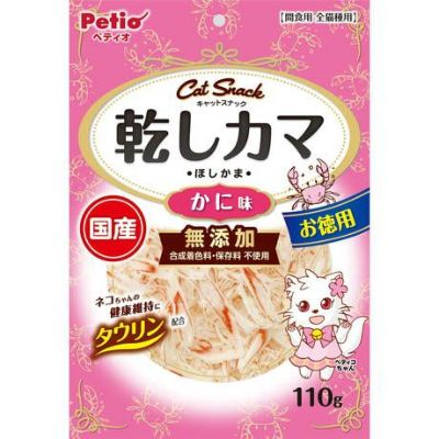 肉の日10%OFFキャンペーン】ササミやわらか 極細切り 90ｇ【会員様限定】 | ペティオ オンライン ショップ本店