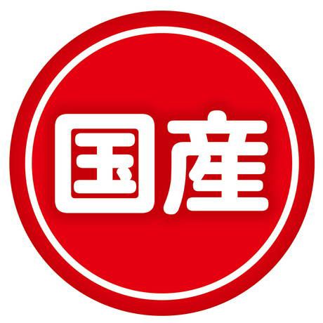 やわらかササミ＆ささみ 無添加 ロングスティック 低脂肪 160g