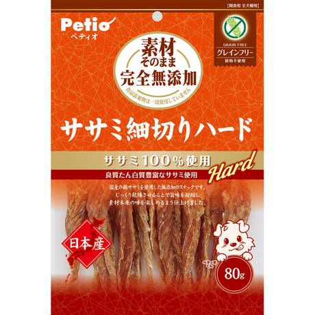 国産おやつ10%OFF】素材そのまま 完全無添加 ササミ細切りハード