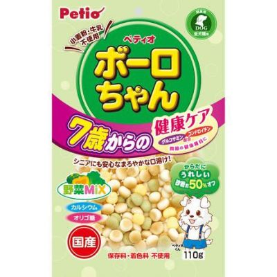 体にうれしい ボーロちゃん 7歳からの健康ケア 野菜Mix 110g