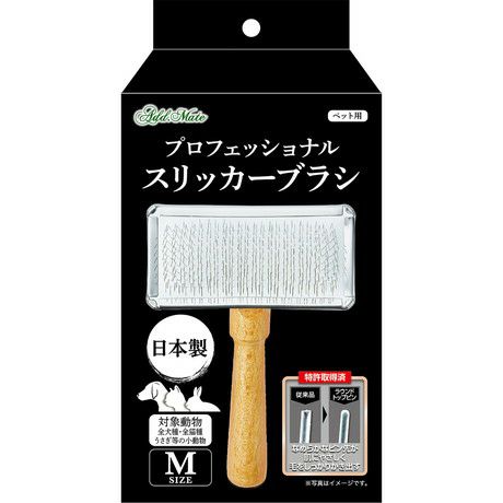 Add.Mate アドメイト ペット用 プロフェッショナルスリッカー