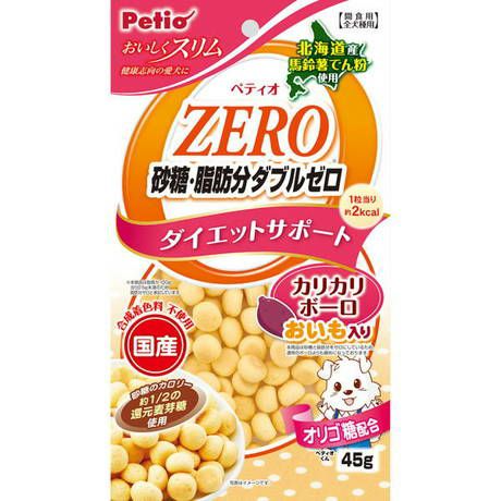 おいしくスリム 砂糖・脂肪分ダブルゼロ カリカリボーロ おいも