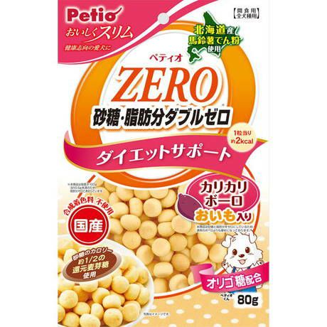 えっこ カムイピリカ4kg＋400g2袋（800g） 2025年最新】カムイピリカの人気アイテム - メルカリ