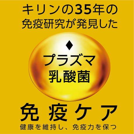 Plact プラクト やわらかロング歯みがきデンタルガムミルク風味