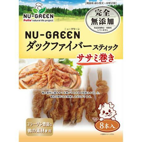 NU-GREEN ニューグリーン 完全無添加 ダックファイバー