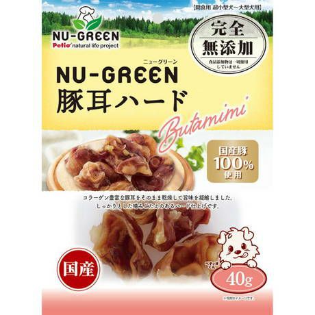 19%OFF！スーパーSALE】NU-GREEN ニューグリーン 完全無添加 豚耳ハード 40g【会員様限定】 | ペティオ オンライン ショップ本店