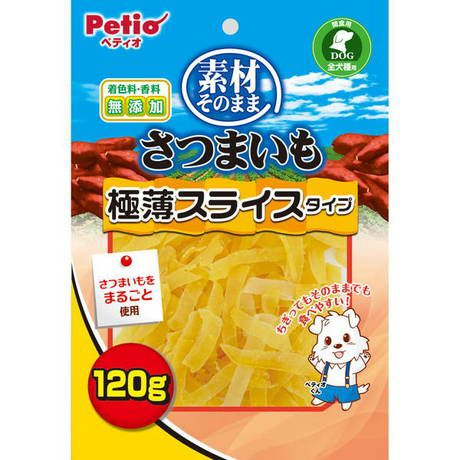 本店限定特価】素材そのまま さつまいも 極薄スライスタイプ 120g