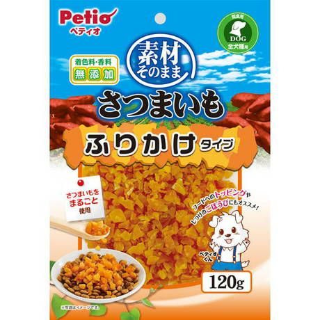 素材そのまま 紫さつまいも ふりかけタイプ 120g | ペティオ