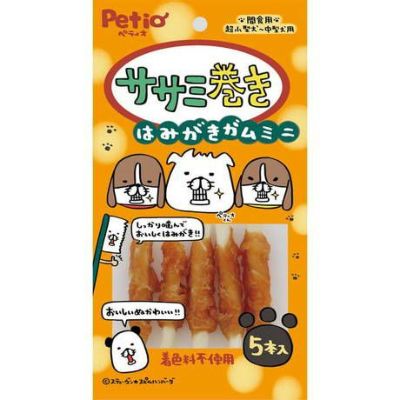 ササミ巻き はみがきガム ミニ 5本入 | ペティオ オンライン